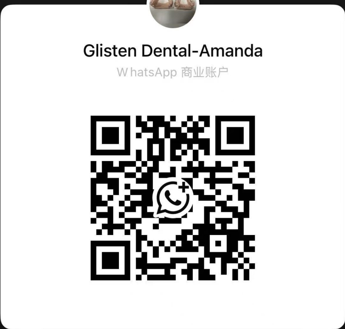 China Dental Lab/China Dental Laboratory/Dental Lab China/China Digital Dental Lab