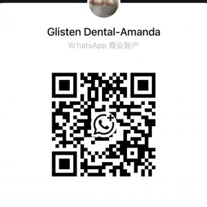 Welcome Medit Intraoral Scanner Dentists Establish Medit Partnership with Glisten Dental Technology Co.ltd